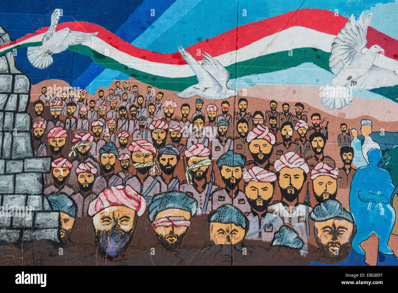 Wall painting from the Iraqi-Iranian war, Aqrah, Iraqi Kurdistan, Iraq Stock Photo