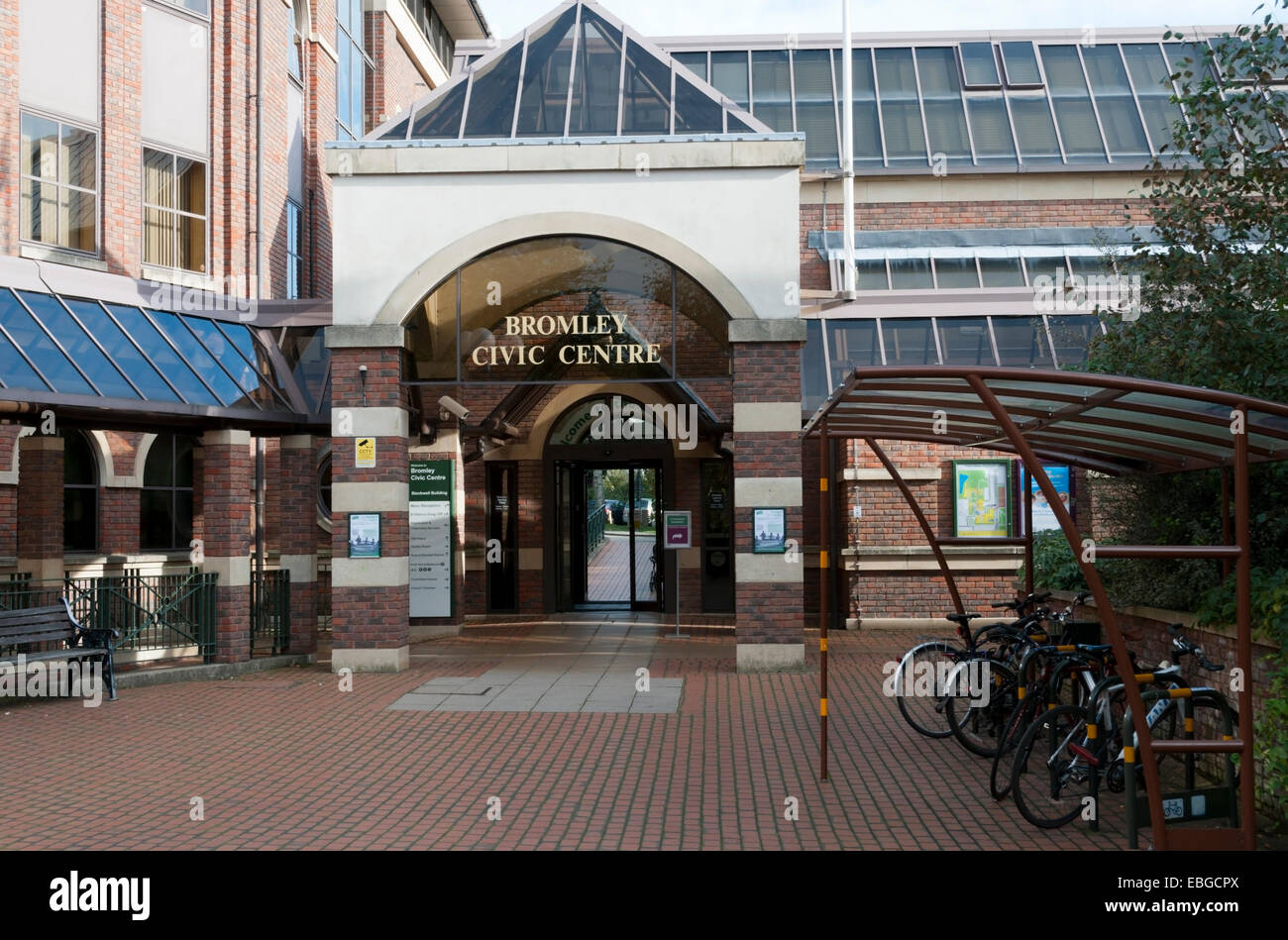 The entrance to Bromley Civic Centre in South London. Stock Photo