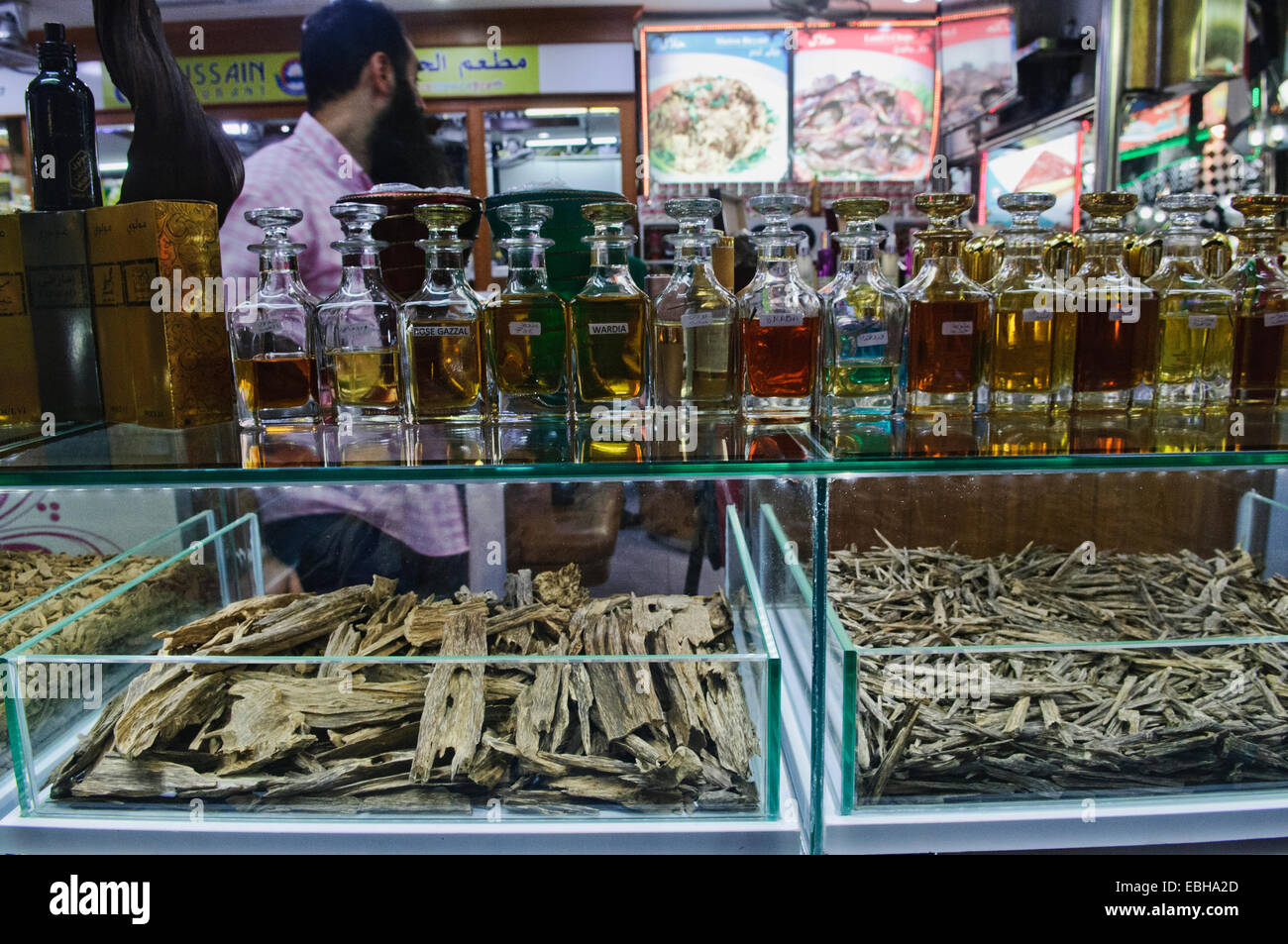 Agarwood is reputed to be the most expensive wood in the world. There