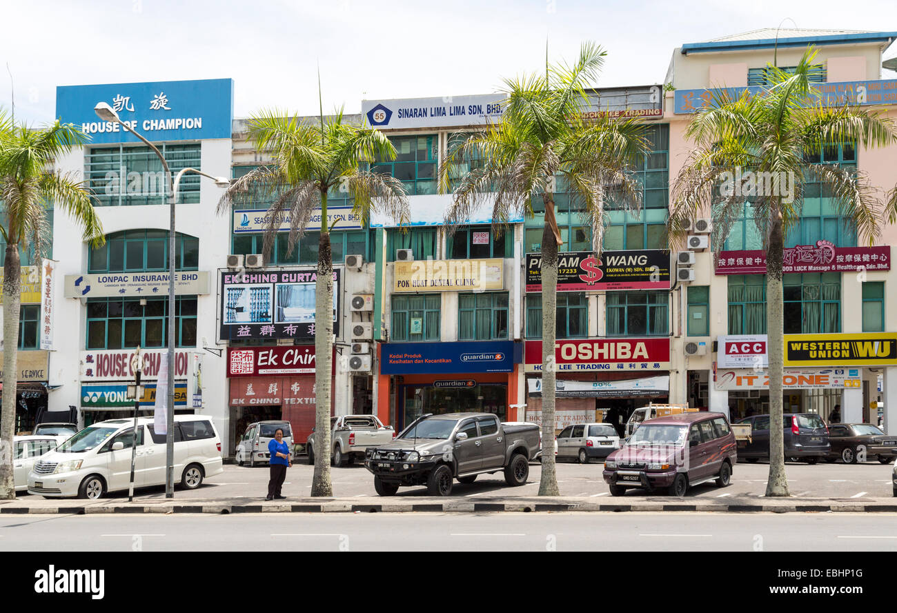 Street scene with shops, Miri, Malaysia Stock Photo