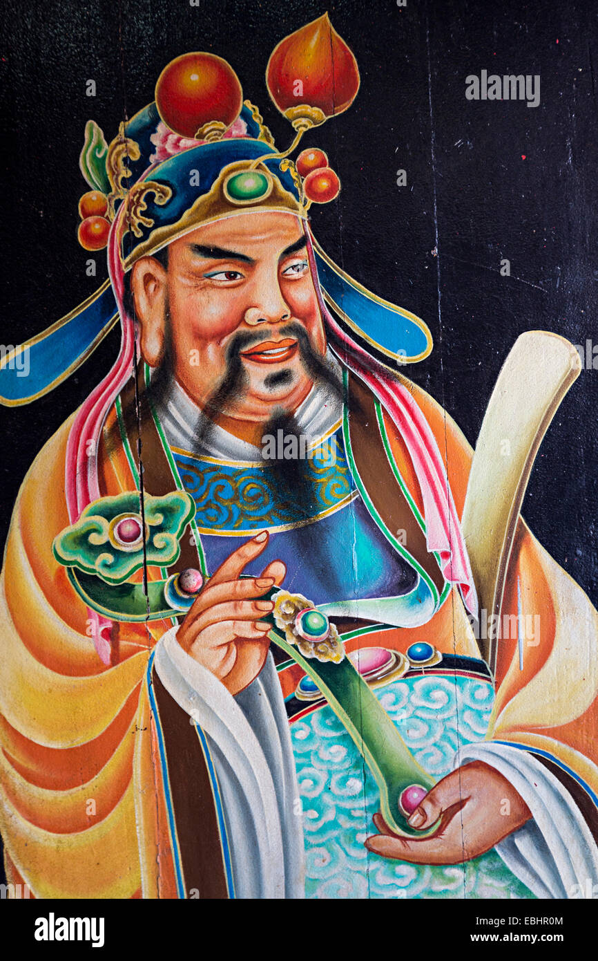 Painting on wood, Tua Pek Kong Chinese Temple, Miri, Sarawak, Malaysia Stock Photo