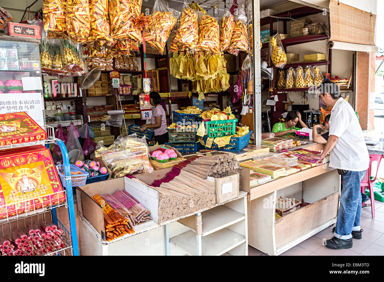 Shop at Tua Pek Kong Chinese Temple, Miri, Sarawak, Malaysia Stock Photo