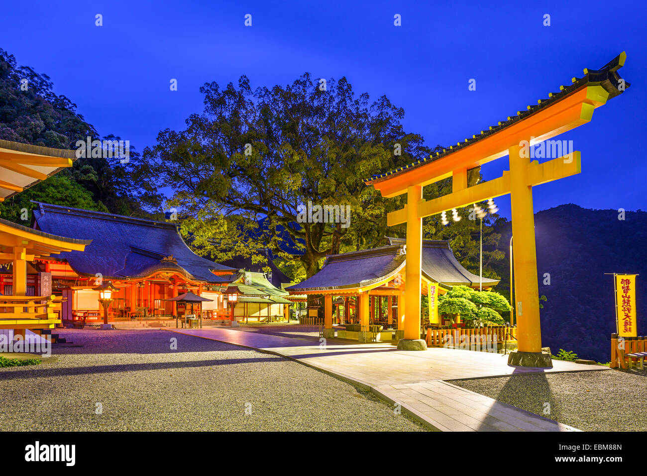 Nachi, Japan at Kumano Nachi Taisha Grand Shrine. Stock Photo