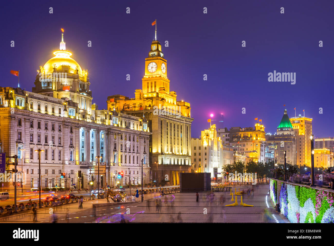 Shanghai, China cityscape on the Bund. Stock Photo