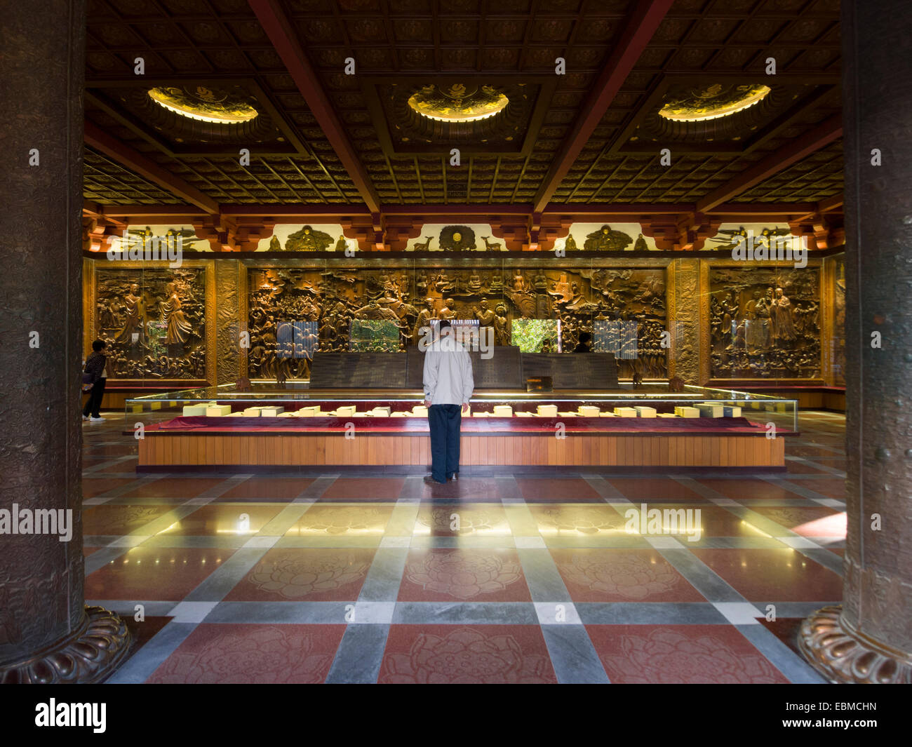 Da Ci'en Buddhist Temple in Xian, China Stock Photo
