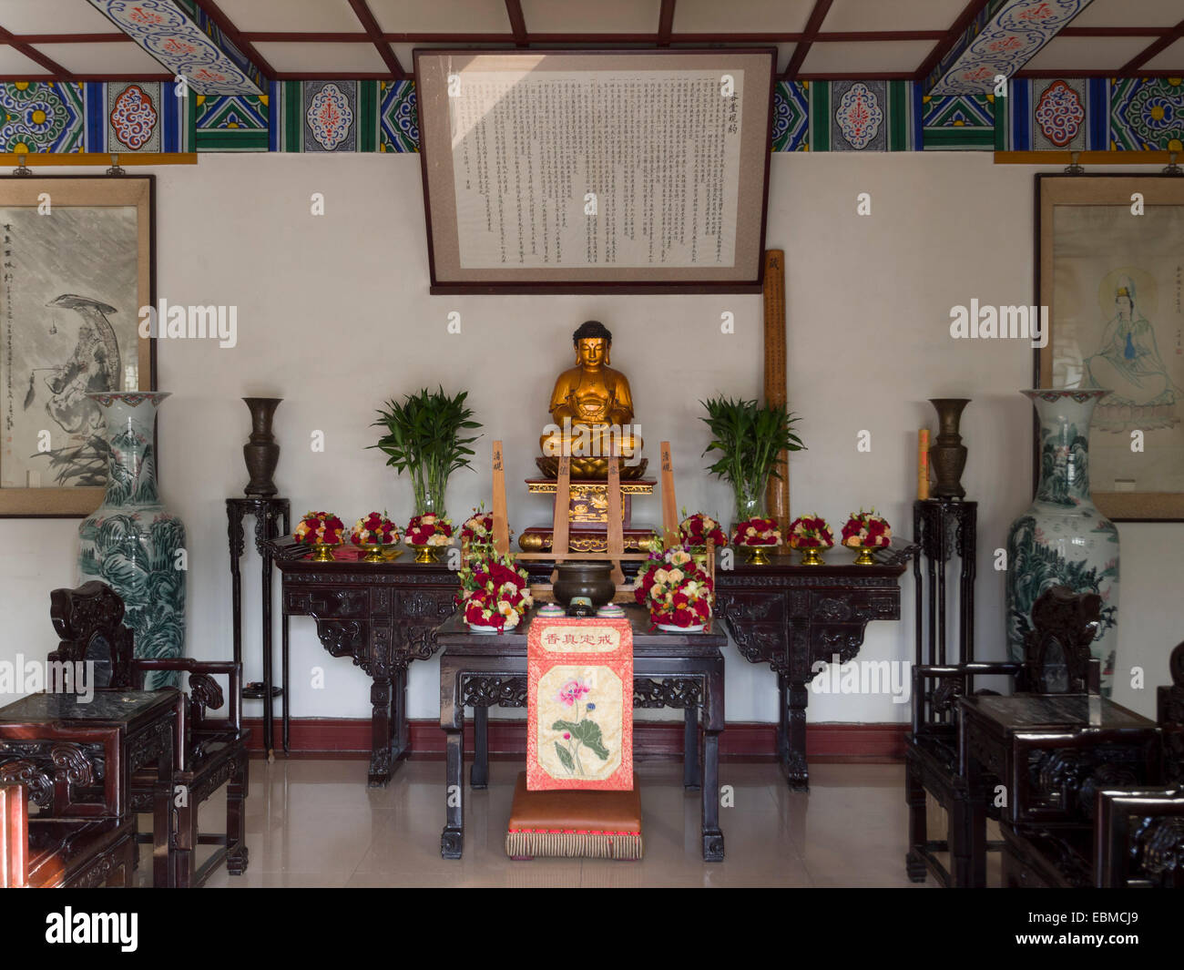 Golden Buddha statue at the Da Ci'en Temple in Xian, China Stock Photo