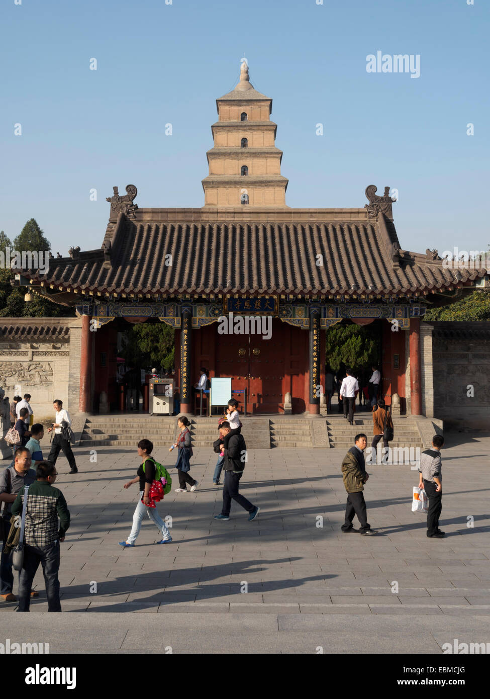 Big Wild Goose Pagoda and Da Ci'en Buddhist temple in Xian, China Stock Photo