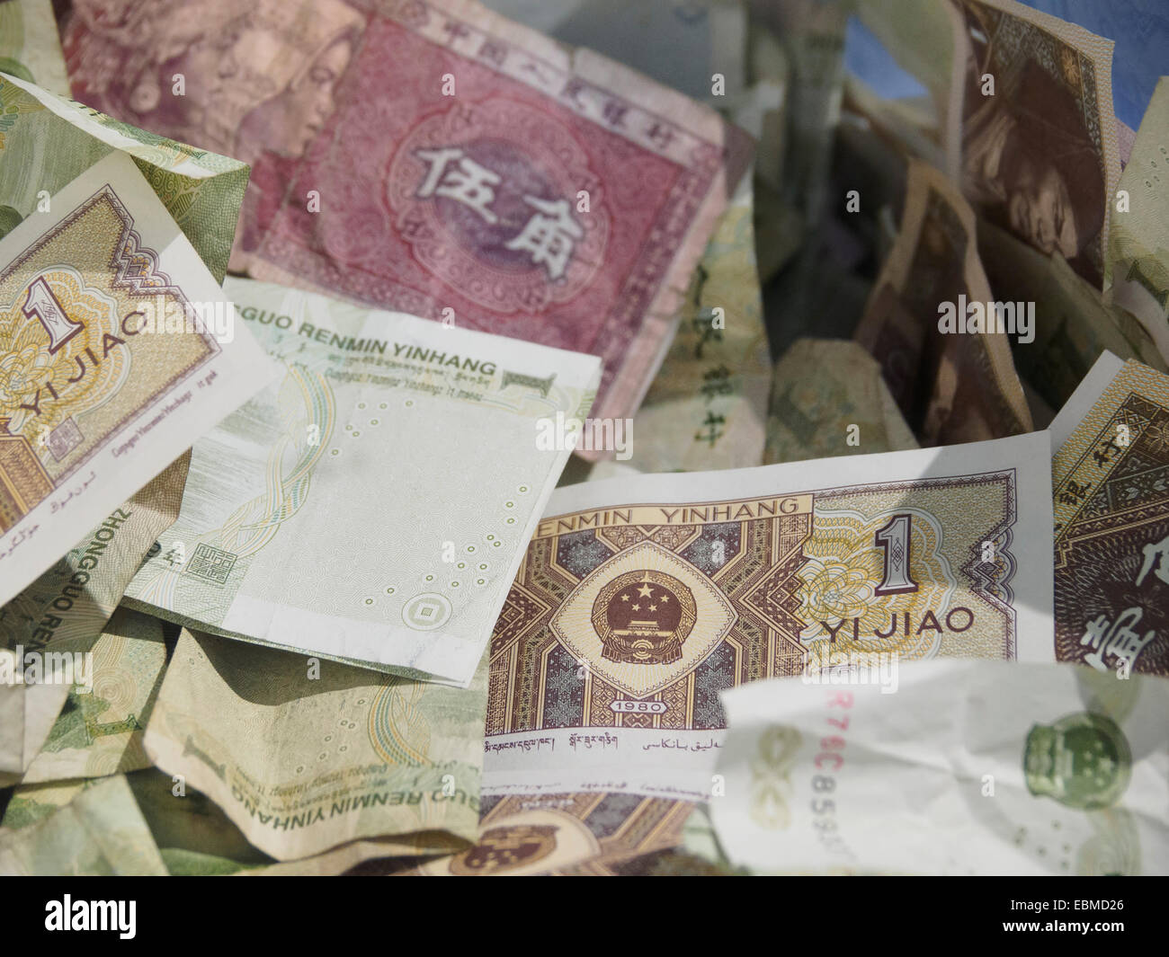 Chinese Yuan currency Stock Photo