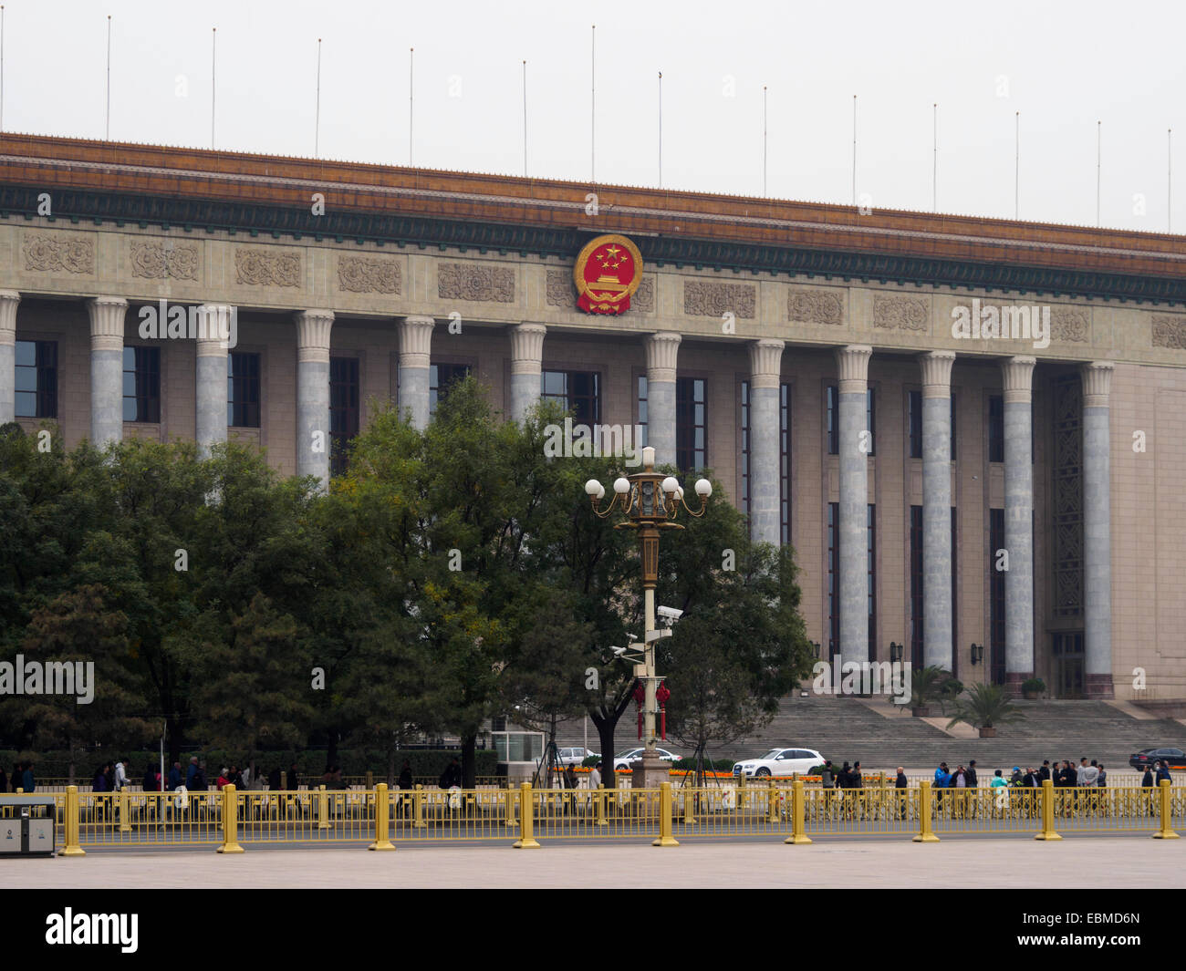 Great Hall of the People, Tiananmen Square, Beijing, China Stock Photo