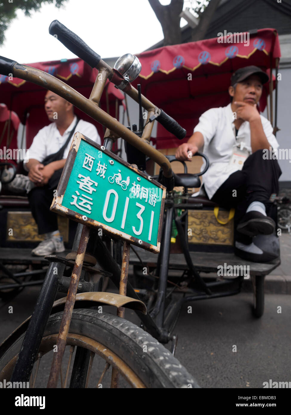 Rickshaws parked on the streets of Beijing, China Stock Photo