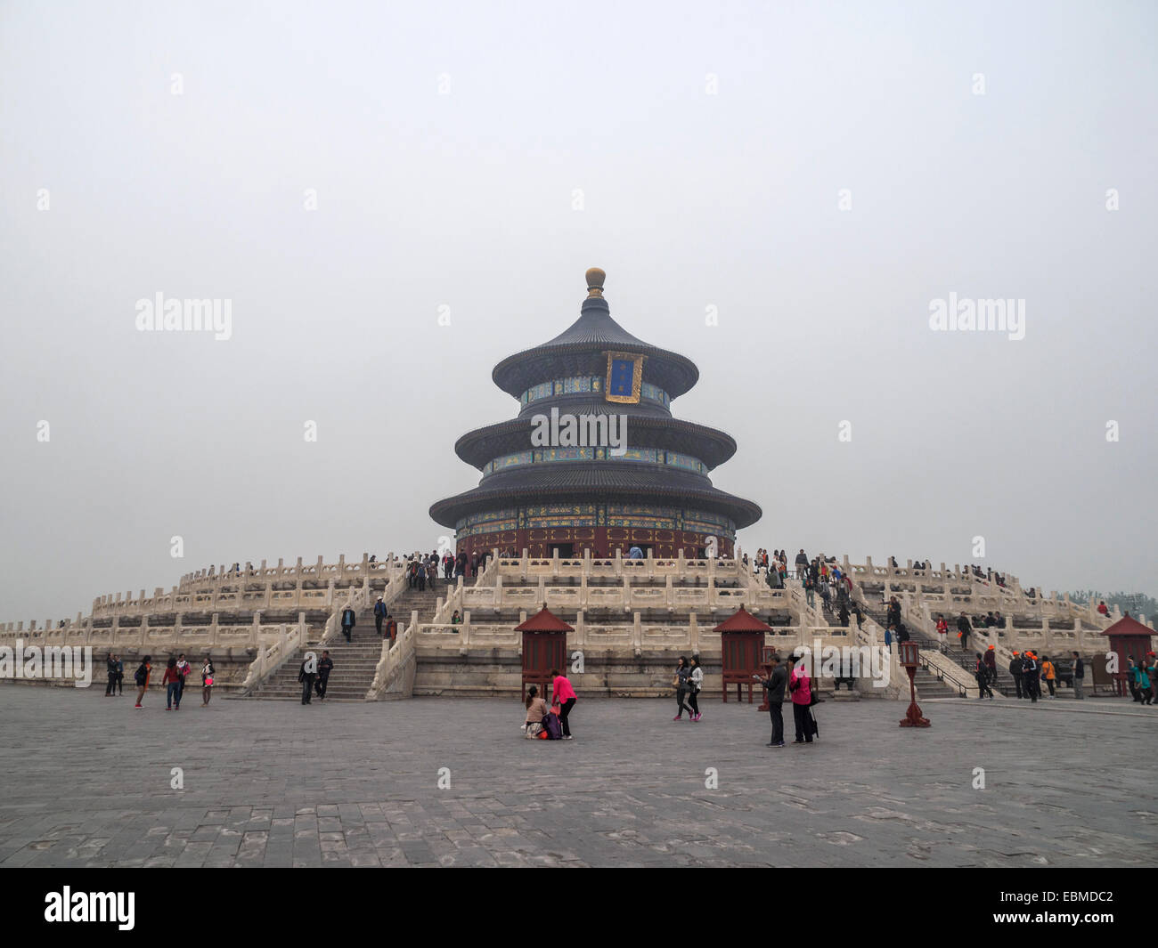 The Imperial Vault of Heaven inside the Temple of Heaven park in