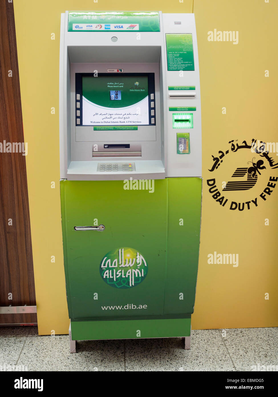 ATM machine at the Dubai International Airport, United Arab Emirates (UAE) Stock Photo