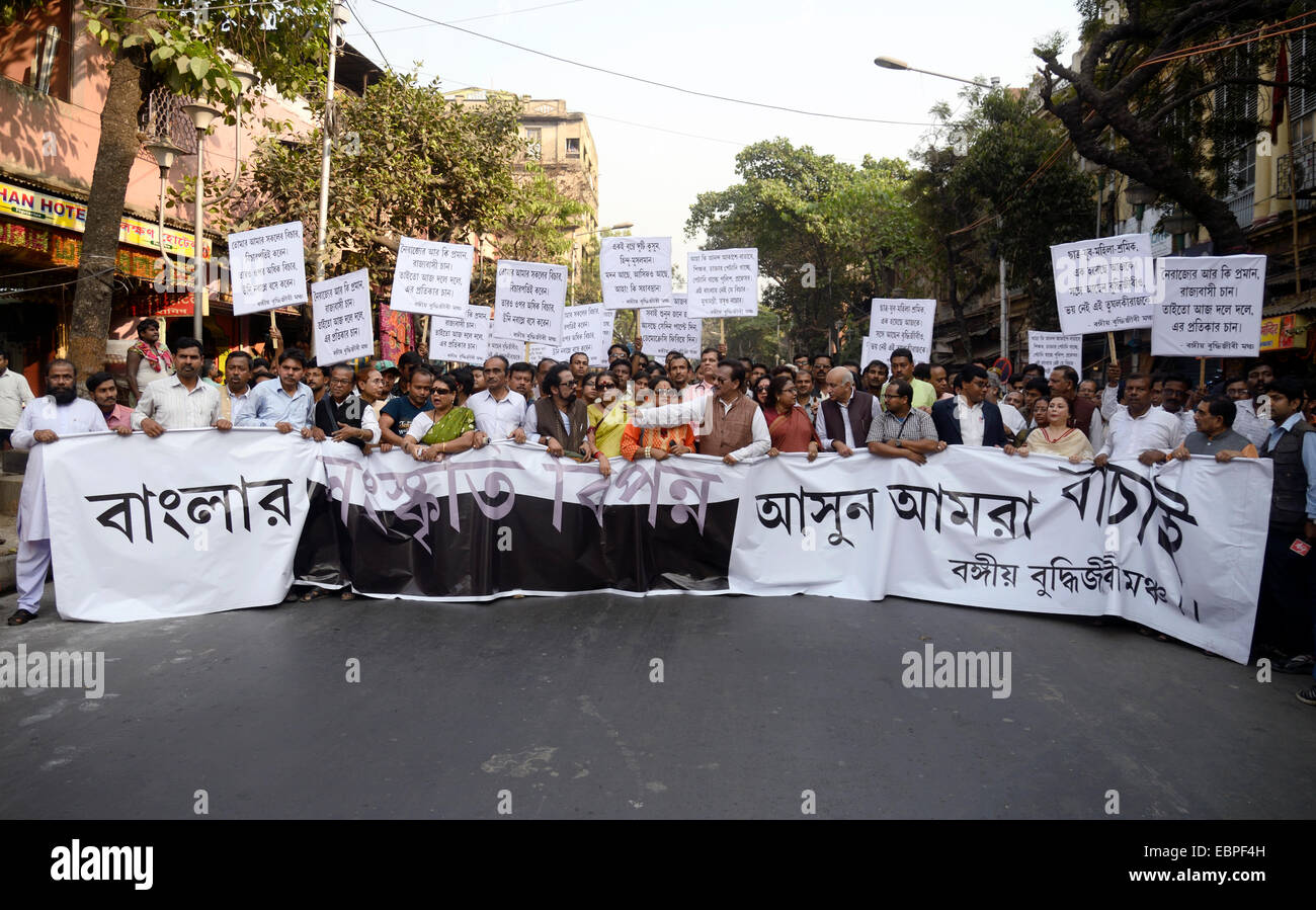 BJP minded artists, intellectuals and positive thinker rallied from College Square to Dharmatala protesting against the recent SARADHA SCAM. © Saikat Paul/Pacific Press/Alamy Live News Stock Photo
