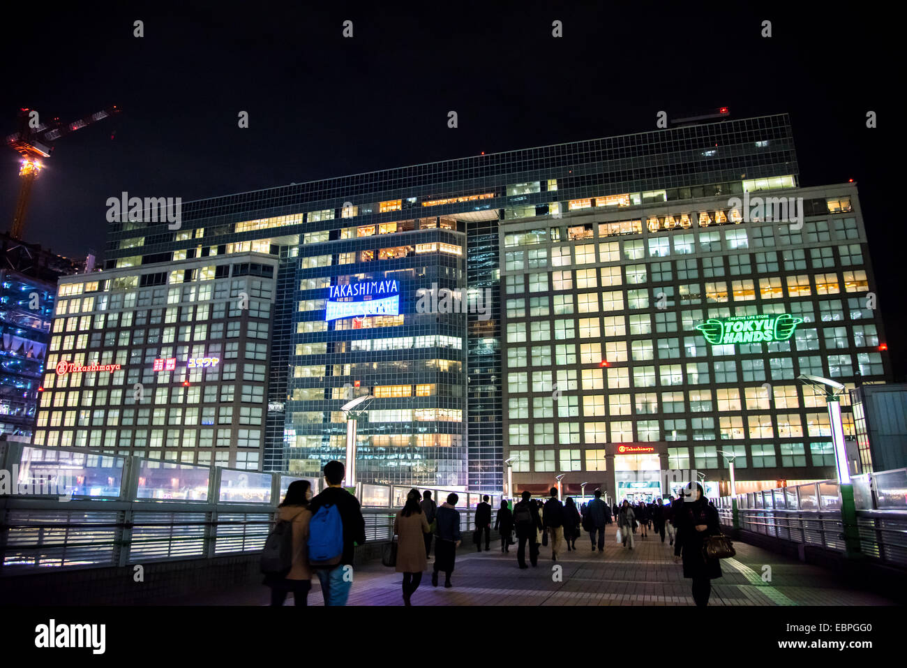 Takashimaya Times square,Shinjuku station,Tokyo,Japan Stock Photo Alamy