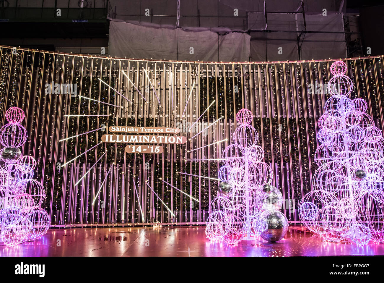 Tokyo christmas illumination hi-res stock photography and images - Alamy