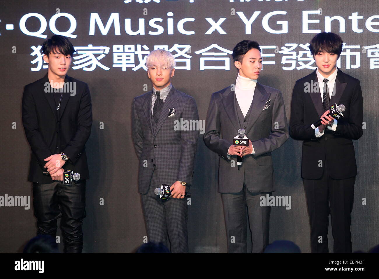 Hongkong China 03rd Dec 14 Bigbang S G Dragon And Dong Young Bae Attend The Mama Awards Ceremony In Hongkong China On 03th December 14 C Topphoto Alamy Live News Stock Photo Alamy Hongkong China 03rd Dec 14 Bigbang S G Dragon And Dong Young Bae Attend The Mama Awards Ceremony In Hongkong China On 03th December 14 C Topphoto Alamy Live News Stock Photo Alamy