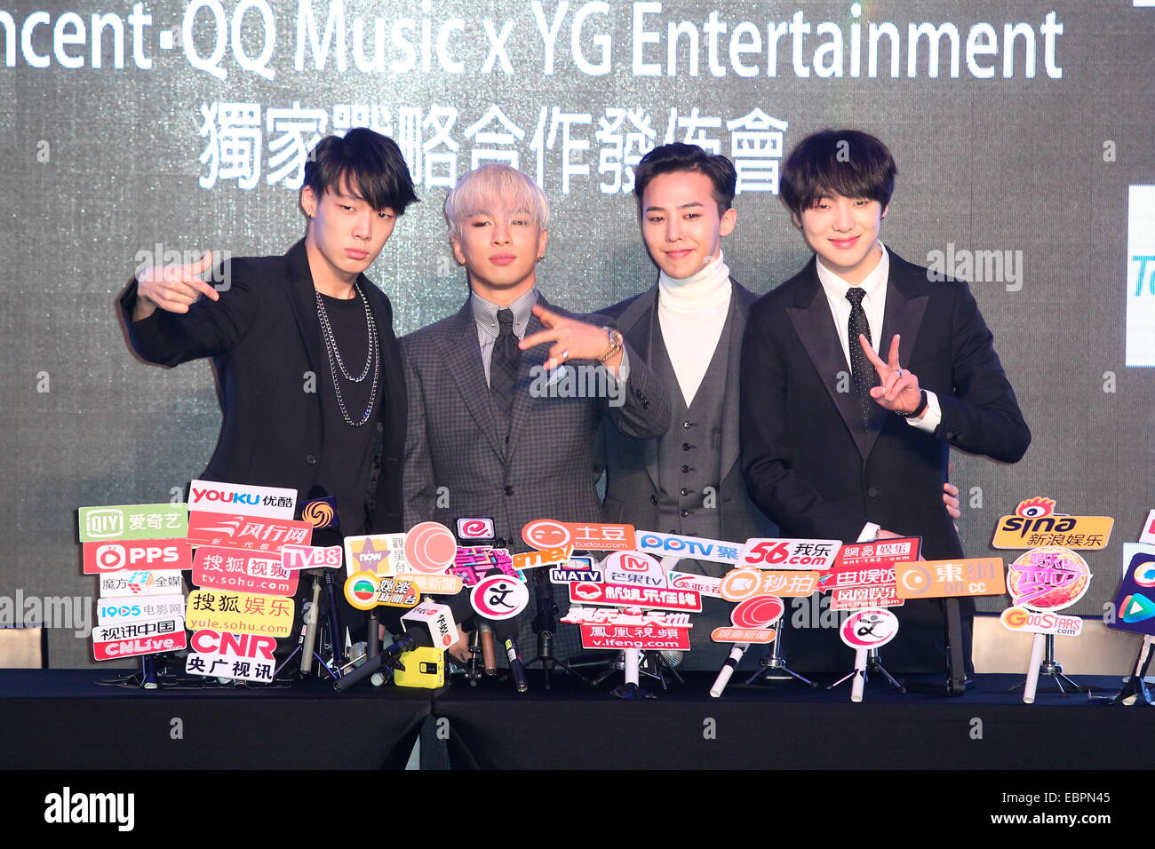 Hongkong, China. 03rd Dec, 2014. BigBang's G-Dragon and Dong Young Bae attend the MAMA awards ceremony in Hongkong, China on 03th December, 2014. © TopPhoto/Alamy Live News Stock Photo