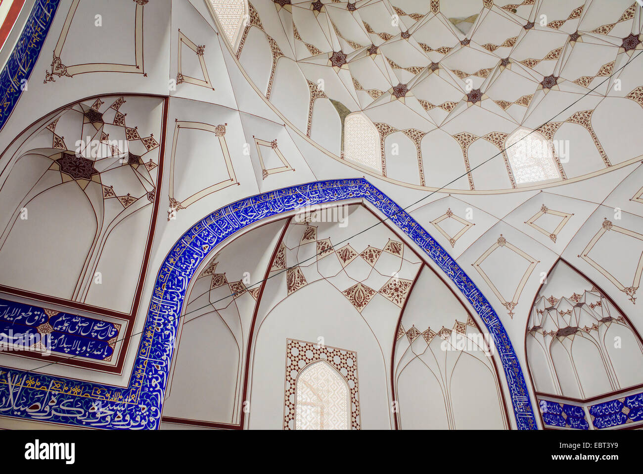 Bolo Khaus Mosque Bukhara Uzbekistan Asia Stock Photo 76132653
