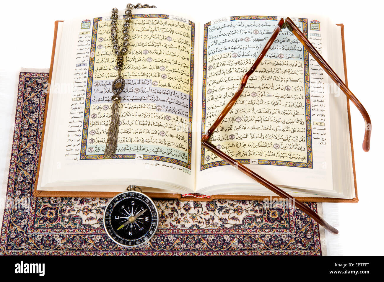Kuran High Resolution Stock Photography and Images - Alamy