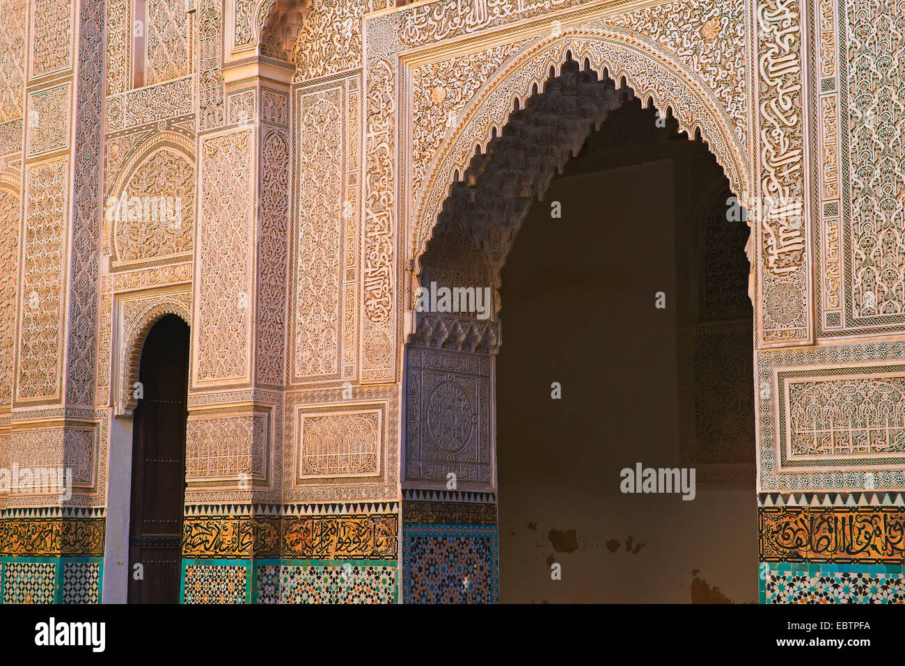 Madrassa Bou Inania, Meknes, UNESCO World Heritage Site, Medersa Bou ...