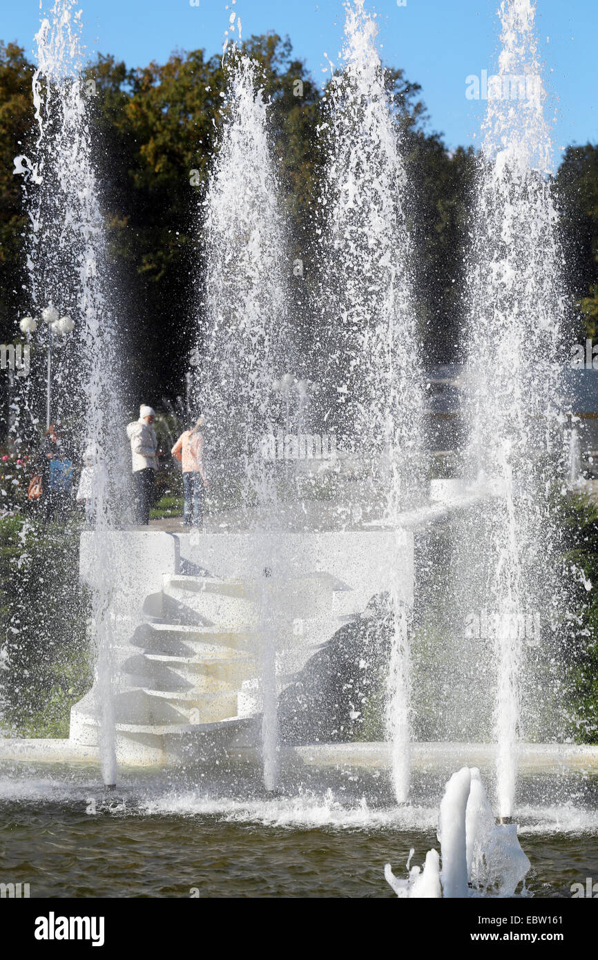 beautiful fountains in the Park photographed closeup Stock Photo - Alamy