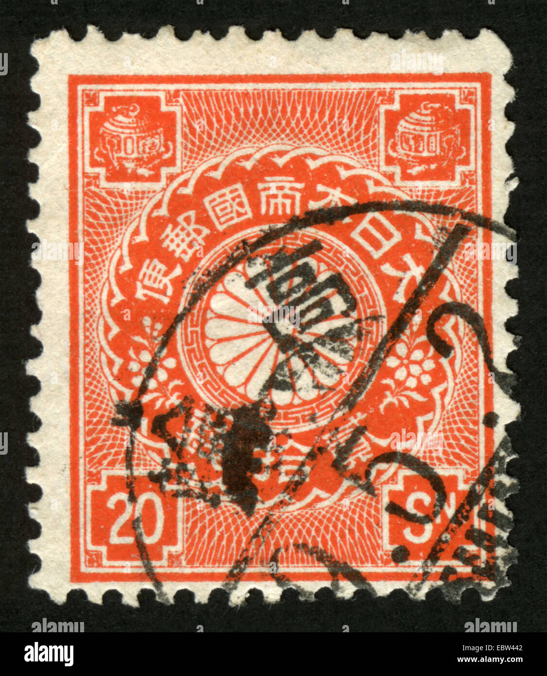 Japan post mark stamp hires stock photography and images Alamy