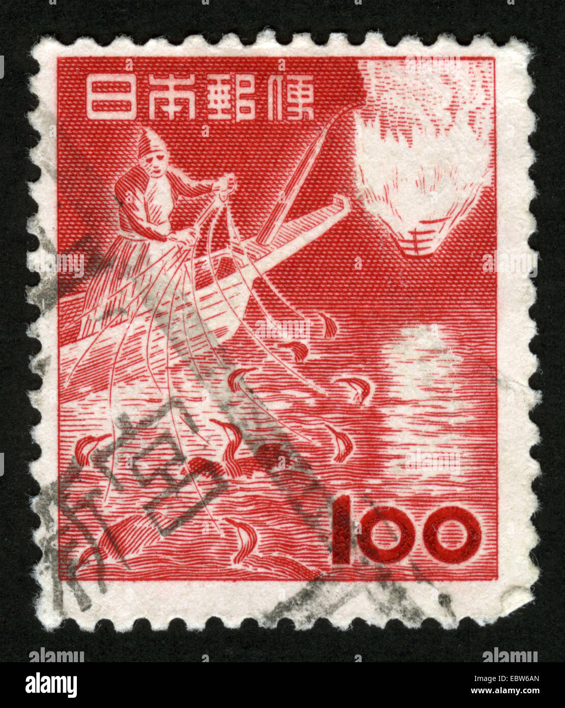 JAPAN 1953 A stamp printed in Japan, depicts Cormorant fishing,Japan