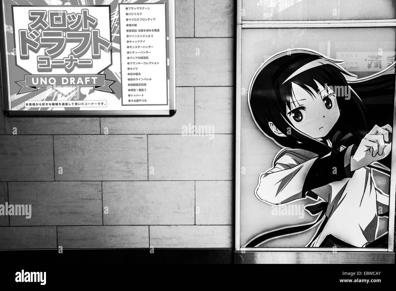 200 Black And White Anime Wallpapers  Wallpaperscom