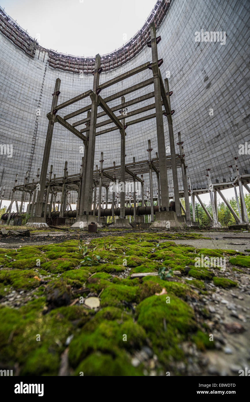 unfinished Cooling Tower of reactor number 5 in Chernobyl Nuclear Power