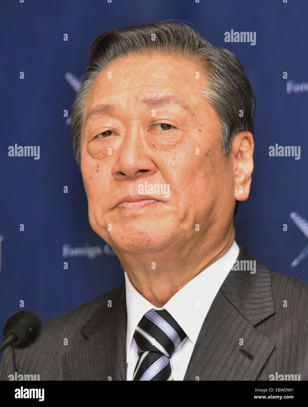 Tokyo, Japan. 4th Dec, 2014. Ichiro Ozawa, president of People's Life