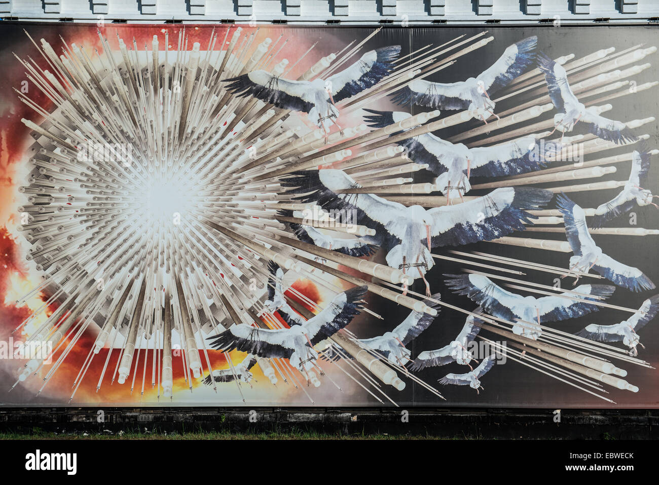 Memorial wormwood star in chernobyl hi-res stock photography and images ...