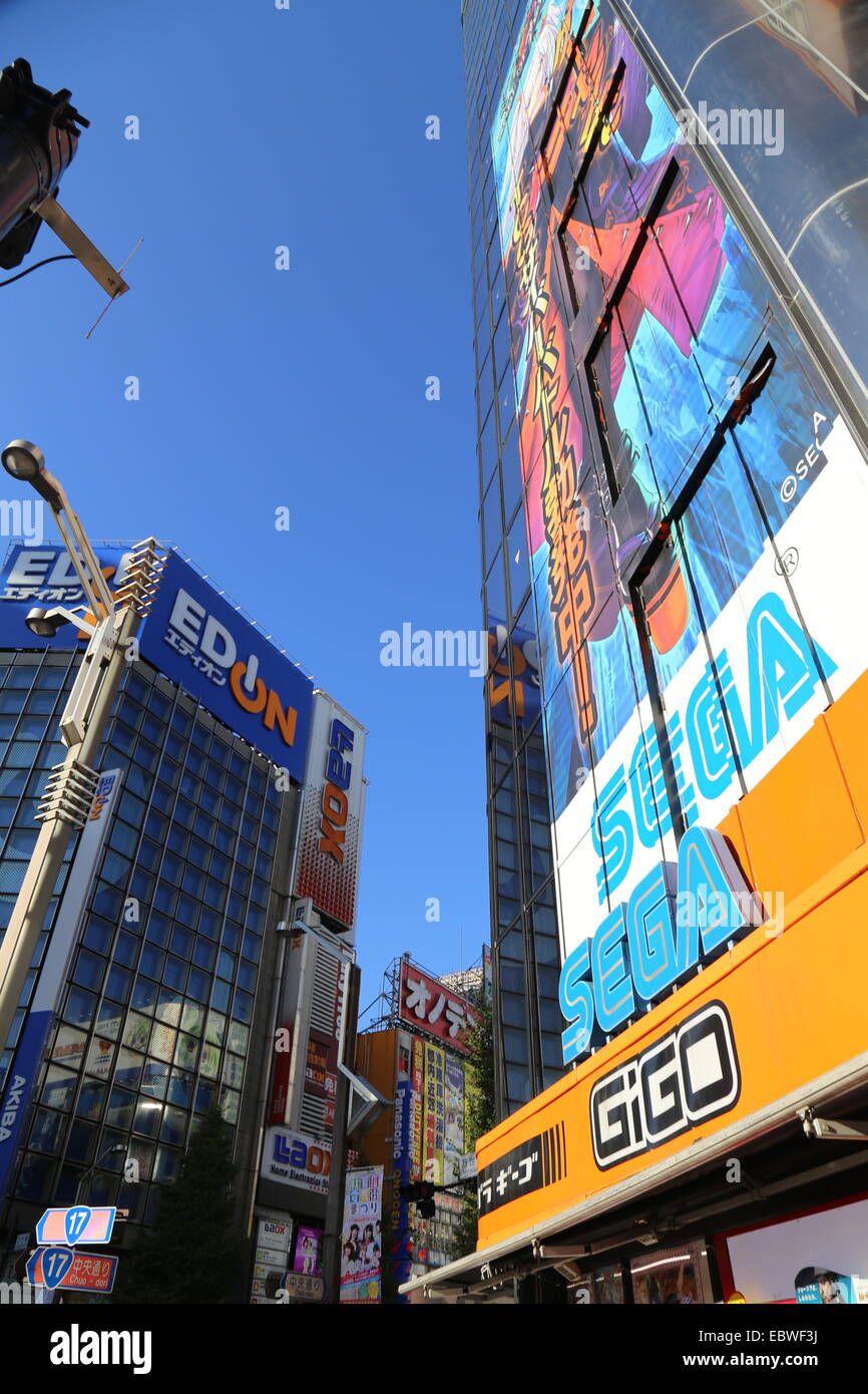 This image was captured in Akihabara, Japan in November 2014. Stock Photo