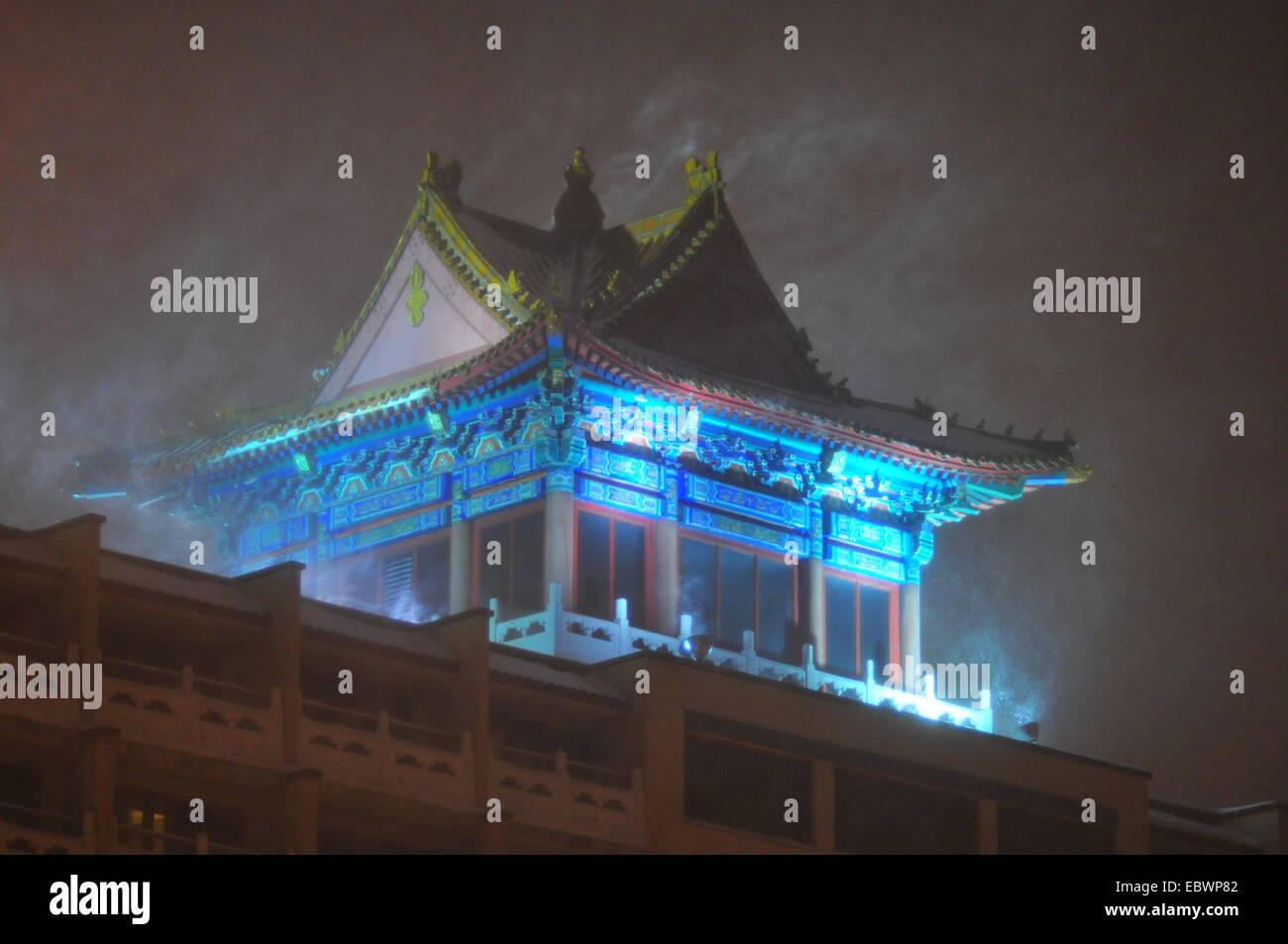Modern pagoda hi-res stock photography and images - Alamy