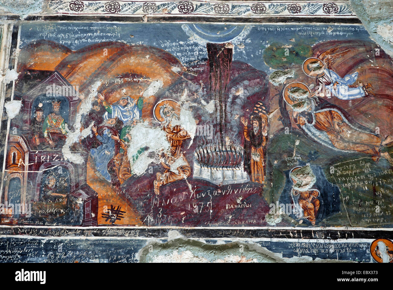 fresco damaged by vandalism at the monastery Sumela, Turkey, Trabzon Stock Photo