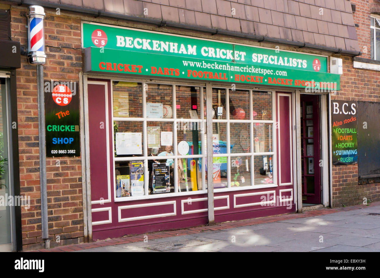 Beckenham Cricket Specialists sports shop in South London. Stock Photo