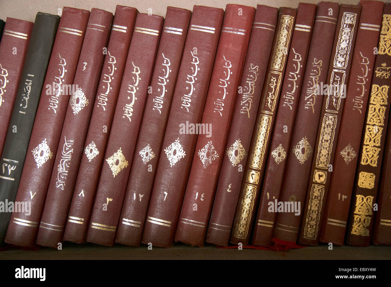 Oman, library in Fort of Nizwa Stock Photo - Alamy