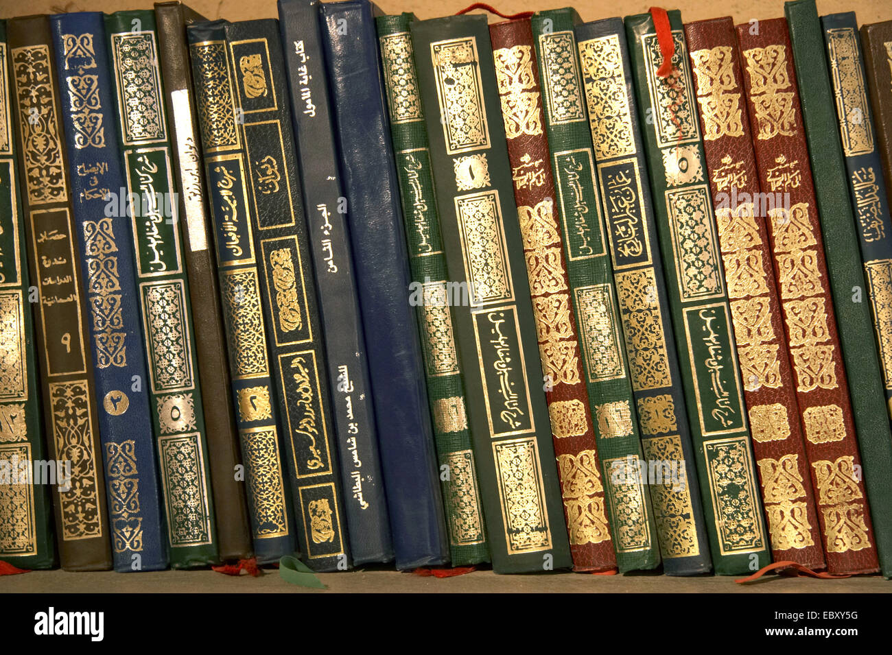 Oman, library in Fort of Nizwa Stock Photo - Alamy