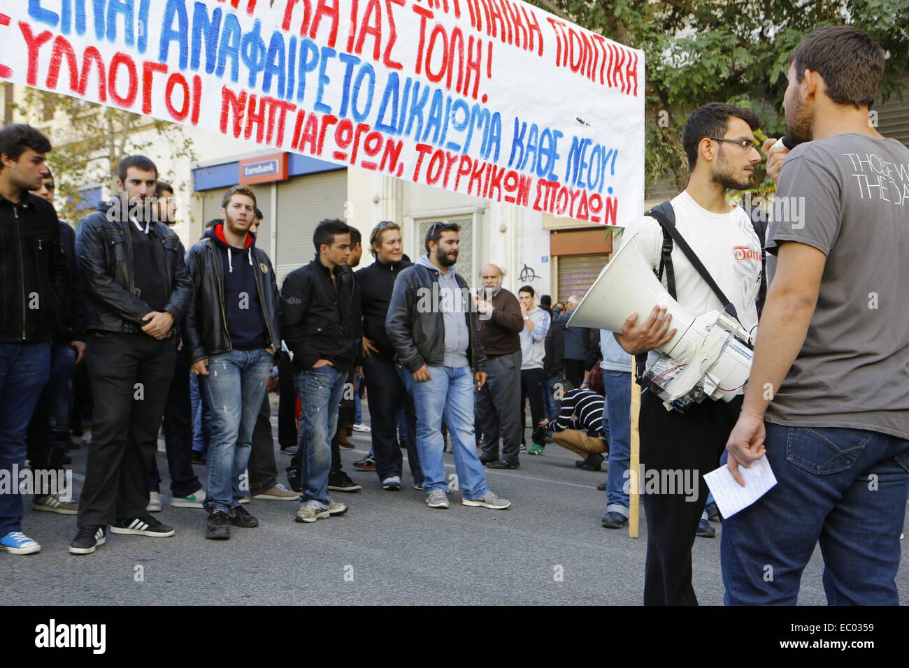 2008 Greek Riots High Resolution Stock Photography and Images - Alamy