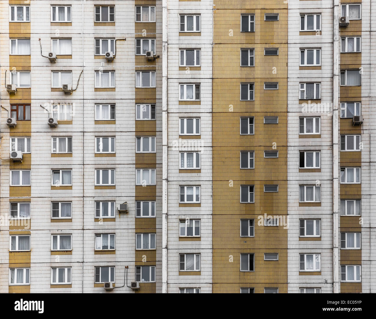 Fragment one of the serial high-rise public house in Moscow suburbs Stock Photo