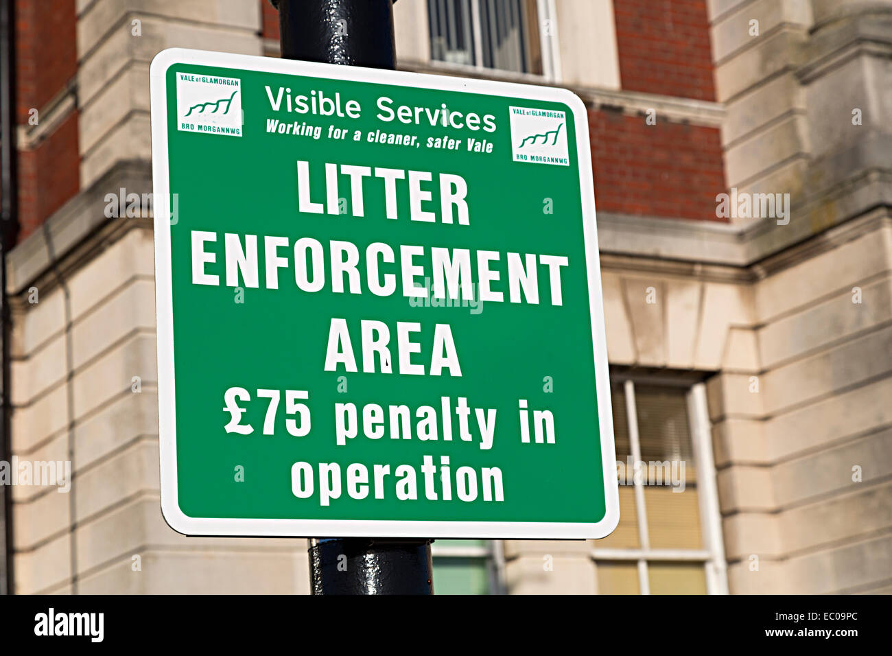 Litter enforcement area sign, Docks building, Port of Barry, Wales, UK Stock Photo