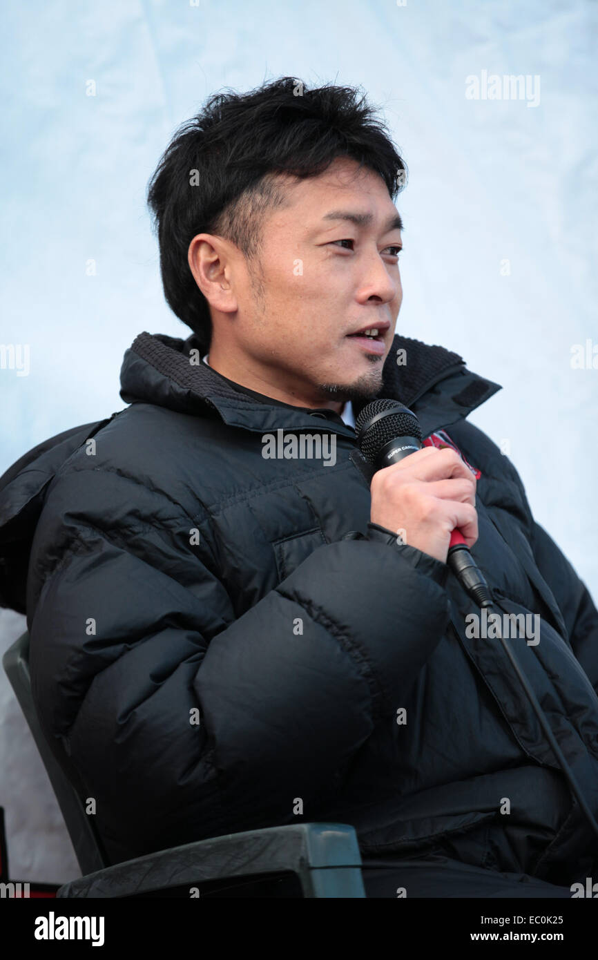 Urawa Red Diamonds Nobuhisa Yamada ユニ Nobuhisa yamada hi-res stock photography and images - Alamy