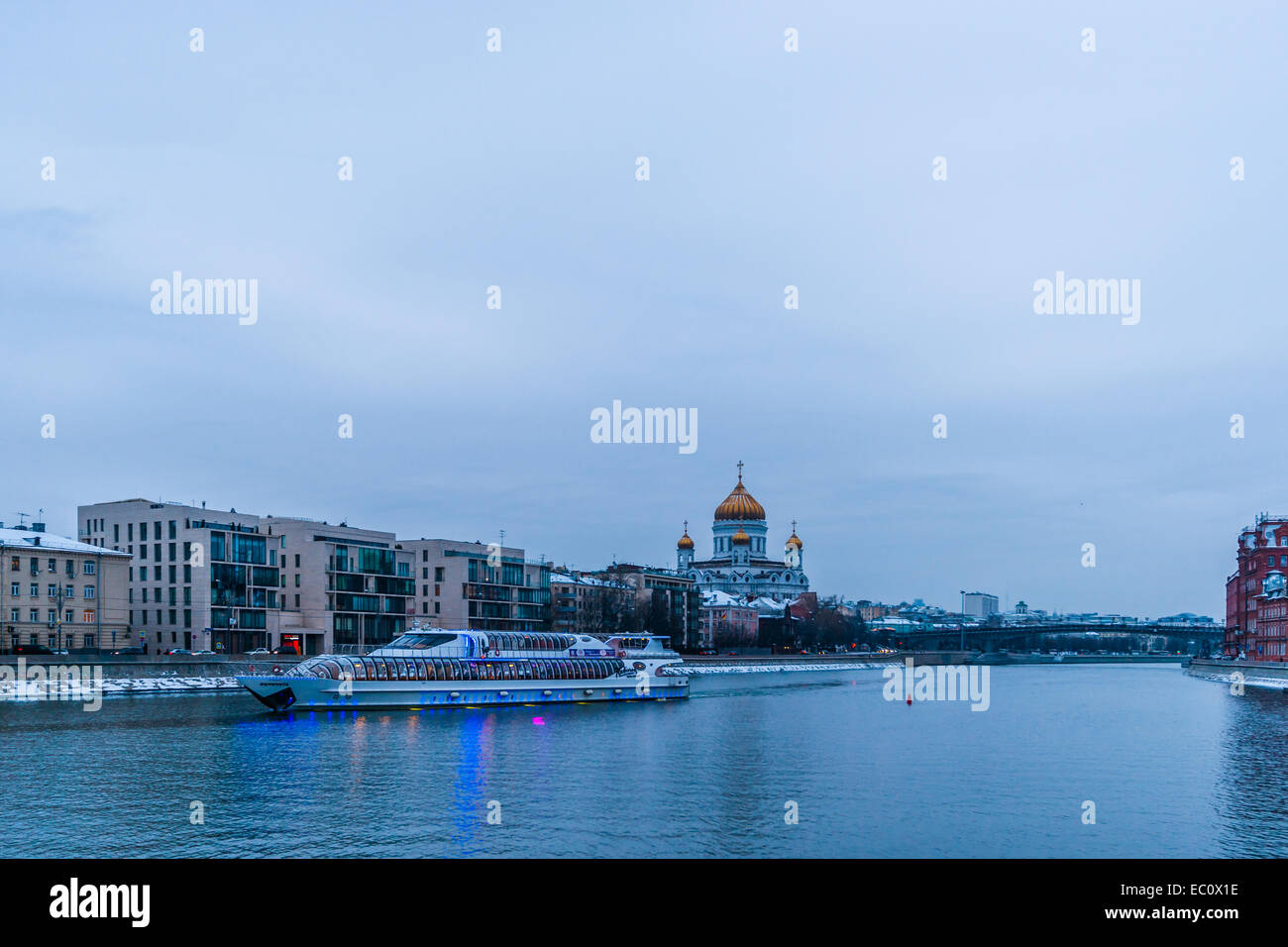 Moscow Weather In December Moscow, Russia. 7th Dec, 2014. Winter season is opened in Moscow ...