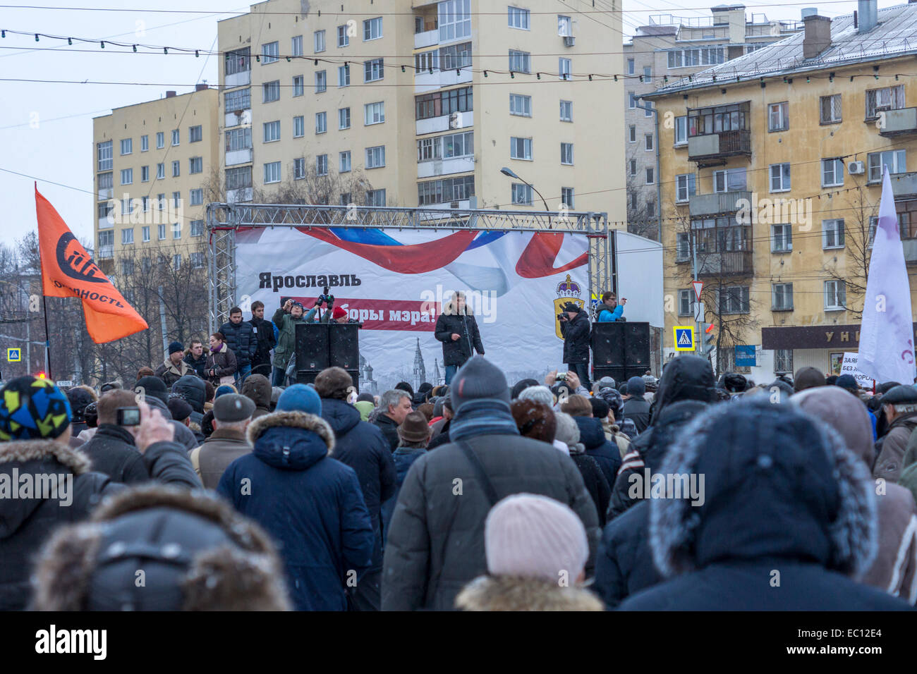 Yaroslavl, Russia. 07th Dec, 2014. ex Vice Prime Minister during President Yeltsin Boris Nemtsov speaking to public. Mr. Nemtsov currently is a member of Yaroslavl regional parliament and one of the Russian opposition leaders.People in Yaroslavl, Russia call for mayoral elections. It's feared that new mayor will rather be appointed. Credit:  Elkhan Mamedov/Alamy Live News Stock Photo