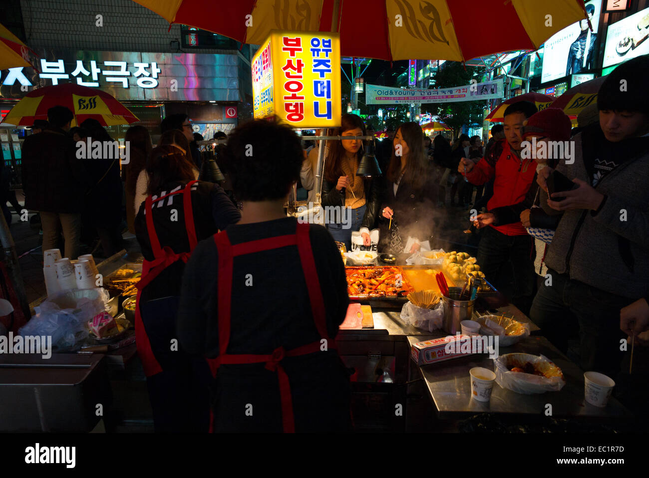 Street market in South Korea Stock Photo - Alamy