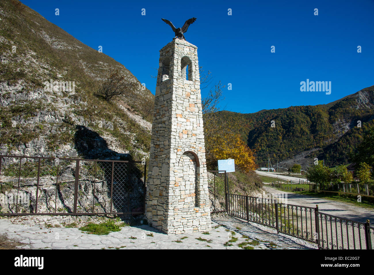 Monument for the Chechen warrior Zelimxan in the Chechen mountains, Chechnya, Caucasus, Russia Stock Photo