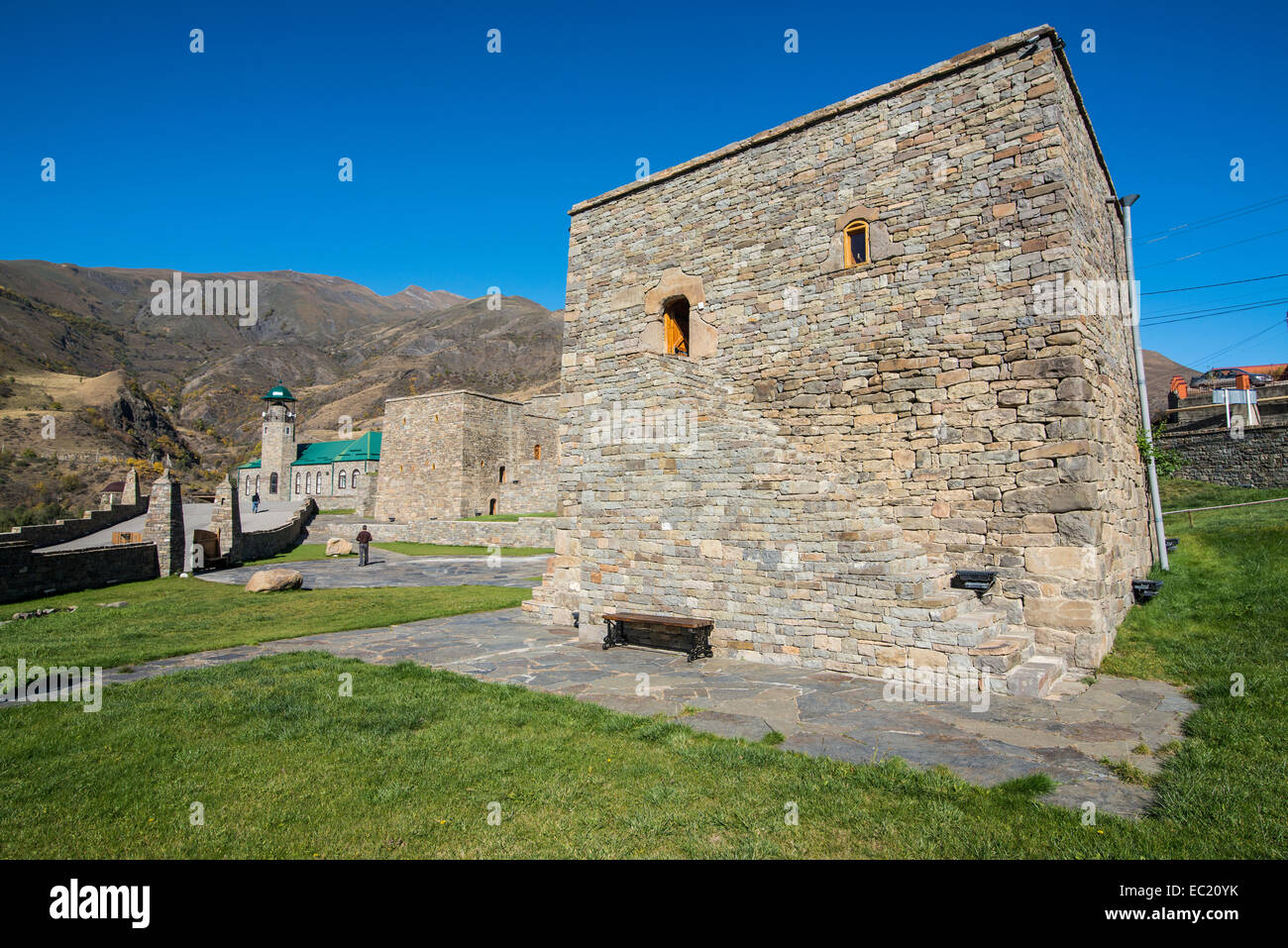 Husein Isaev Museum of local history, Itum Kale, Chechnya, Caucasus, Russia Stock Photo