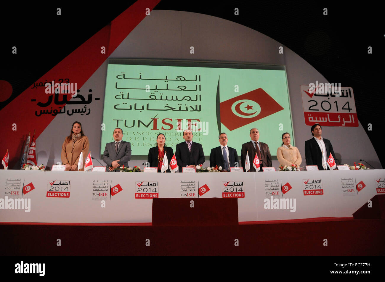 Isie Tunis, Tunisia. 8th Dec, 2014. Members of the Independent Election ...