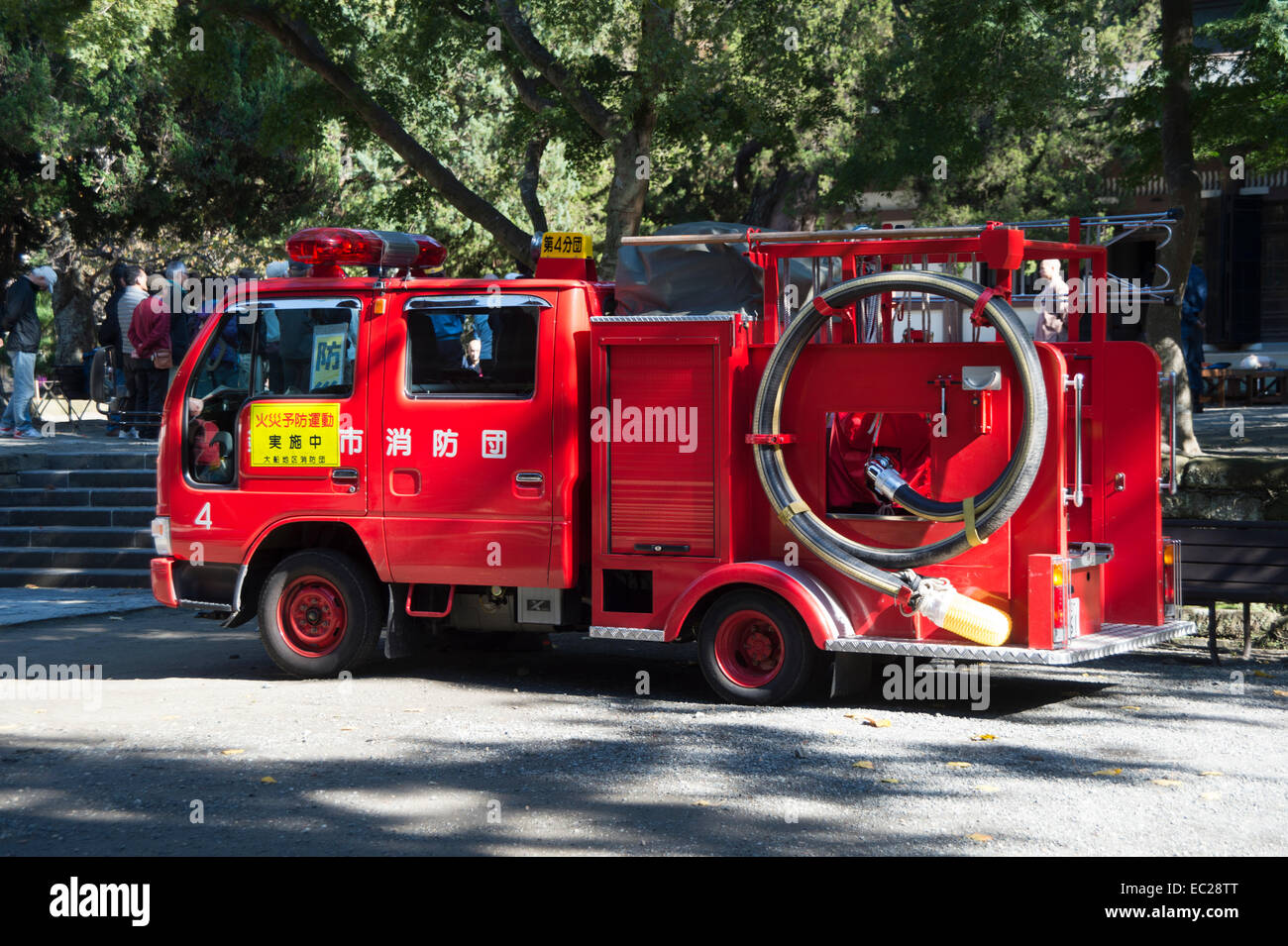 Japanese fire engine hi-res stock photography and images - Alamy Japanese fire engine hi-res stock photography and images - Alamy