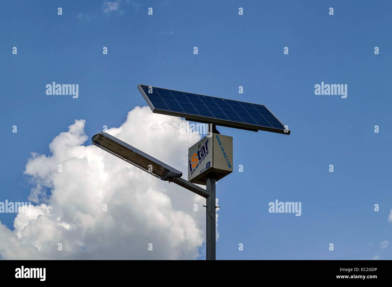 Autonomous solar lighting system in ancient Roman town peristyle complex Abritus, Bulgaria Stock Photo