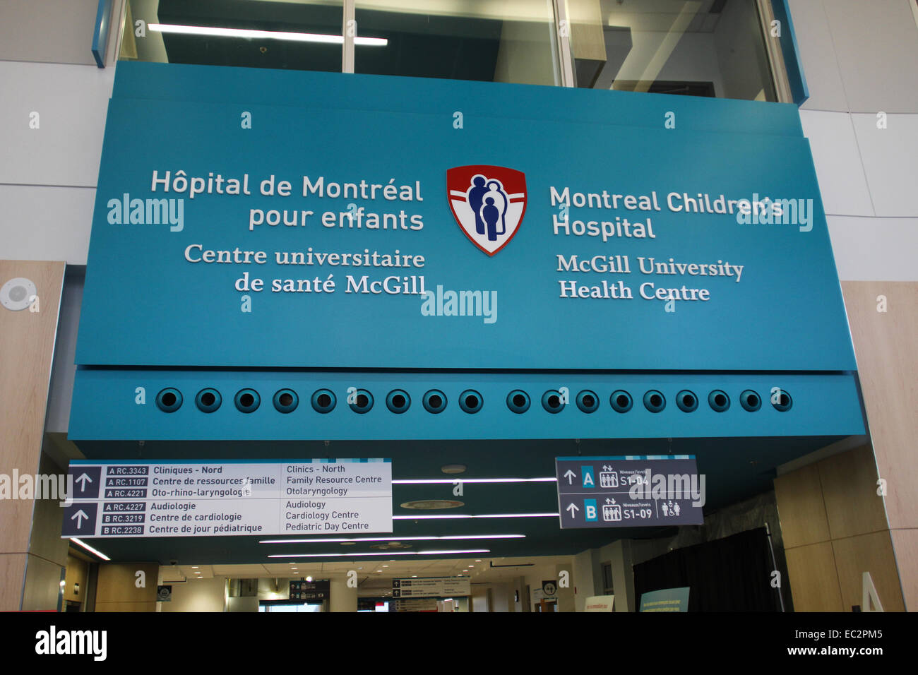 The entrance to the Montreal Children's Hospital Stock Photo Alamy
